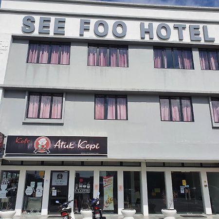 See Foo Hotel Bidur Exterior foto